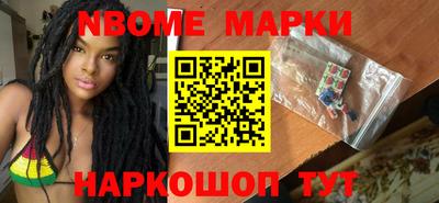 меф Шахты