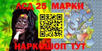меф Шахты