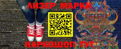 меф Шахты