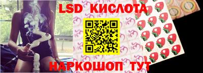 прущая мука Шебекино