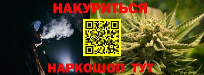 меф Шахты