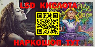 прущая мука Шебекино