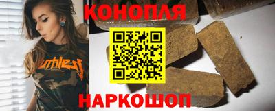прущая мука Шебекино