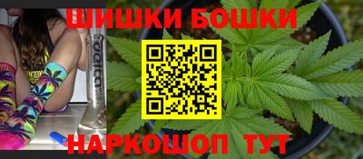 прущая мука Шебекино