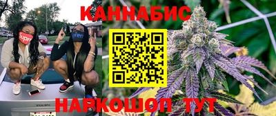 меф Шахты