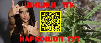 меф Шахты