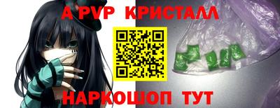 прущая мука Шебекино