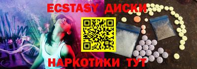 прущая мука Шебекино