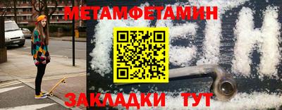 прущая мука Шебекино