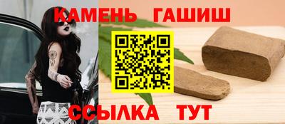 прущая мука Шебекино