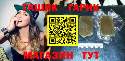 меф Шахты