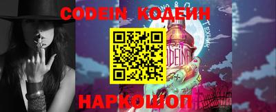 прущая мука Шебекино
